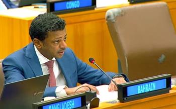 المندوب الدائم للبحرين يؤكد أهمية التوصل إلى إصلاح شامل لمجلس الأمن