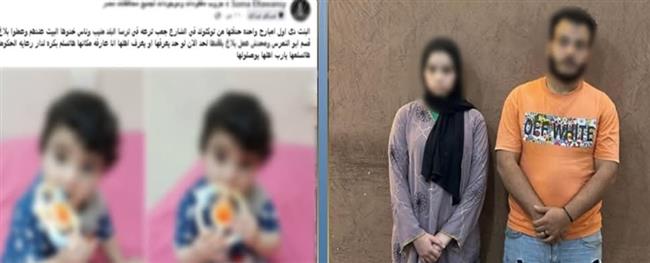 الداخلية تكشف ملابسات العثور على طفلة بأبو النمرس.. وضبط المتورطين وإيداعها دار رعاية