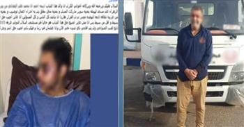 ضبط سائق صدم شابًا وفر هاربًا في بورسعيد.. والسيارة منتهية التراخيص