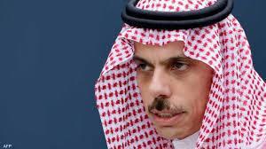 وزيرا خارجية السعودية والبرتغال يبحثان آخر المستجدات الراهنة بالمنطقة