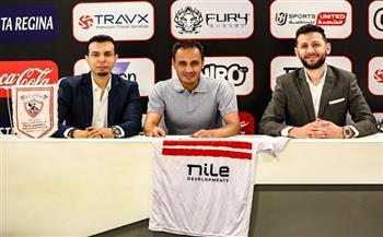  تعيين طارق السيد مشرفًا على أكاديميات الزمالك في السعودية   