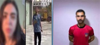 القبض على طرفي واقعة تحرش لفظي داخل مول تجاري بالجيزة وتبادل اتهامات بينهما  