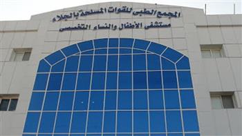 خبير عالمي في جراحة القلب والصدر بالمنظار بمجمع الجلاء الطبي للقوات المسلحة  