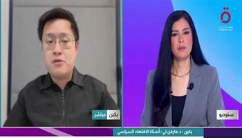  مارفن لي: الصين ترى أن السلام أصبح «سلعة باهظة» وسط تصاعد التوترات العالمية