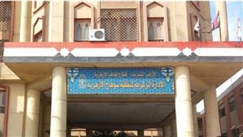 اعتماد 7 معاهد أزهرية بسوهاج من الهيئة القومية لضمان جودة التعليم والاعتماد  