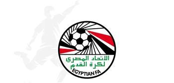 اتحاد الكرة يعلن شروط الضوابط الجديد لإعارات اللاعبين في الموسم الجديد  