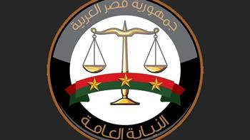 النيابة العامة تصدر قرارًا بحجب حسابات 11 شخصًا على السوشيال ميديا داخل مصر  