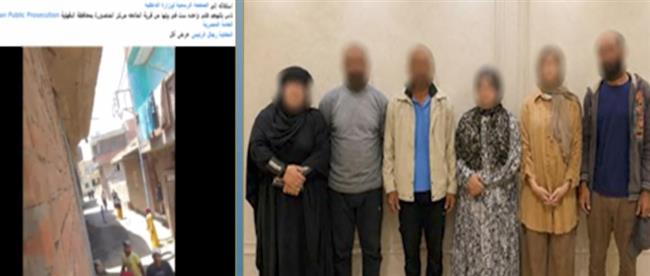 الداخلية تكشف ملابسات تعدي بالسب ورشق منزل بالحجارة بسبب خلافات جيرة بالدقهلية
