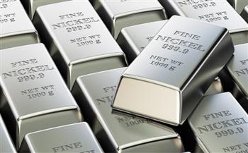 تراجع أسعار النيكل عالمياً بعد إعلان إندونيسيا فرض سيطرة الدولة على الصادرات 