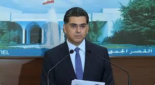 وزير الإعلام اللبناني: بعثة أممية تصل إلى بيروت قريبا لدعم لبنان في ظل الأزمة الراهنة