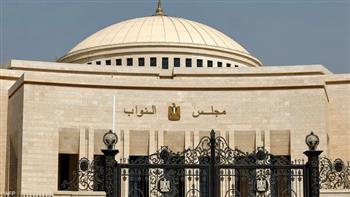 حصاد مجلس النواب خلال الجلسات العامة 18 – 19 مايو 2026