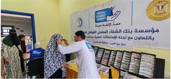 رئيس الوزراء يستعرض حصاد قافلة طبية شاملة نظمتها اللجنة الطبية العليا والاستغاثات بالإسكندرية