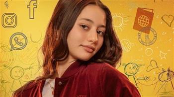 لينا صوفيا تجسد شخصية لاعبة كرة قدم في  «طاهر المصري» 