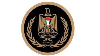 الرئاسة الفلسطينية تدين الجريمة التي قام بها بن جفير وقوات الاحتلال بحق نشطاء "أسطول الصمود العالمي"