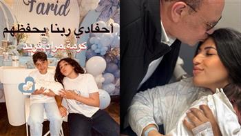 صلاح عبد الله يعلن استقباله حفيده الثالث: «نورت الدنيا يا أغلى فريد»  
