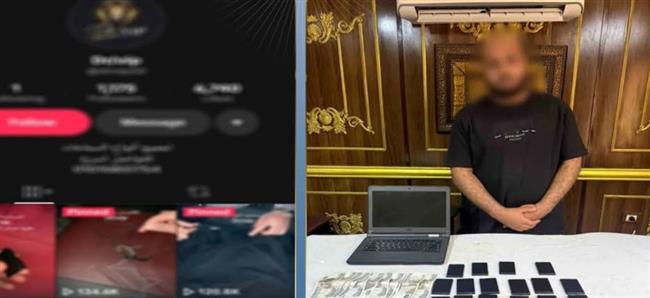 ضبط متهم بالترويج لسماعات الغش الإلكتروني عبر مواقع التواصل بالجيزة