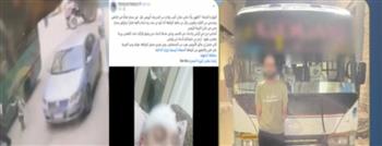 ضبط سائق أوتوبيس صدم شخصًا وابنته في المنصورة دون رخصة قيادة