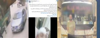 ضبط سائق أوتوبيس صدم شخصًا وابنته في المنصورة دون رخصة قيادة