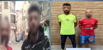  سقوط صانعي “التريند المسيء” بالفيوم.. الداخلية تضبط المتهمين بعد فيديو الإساءة لأهالي المحافظة