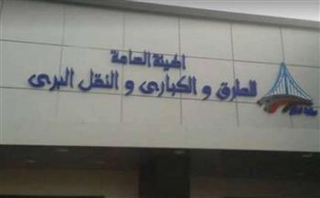 بعد انتهاء أعمال الصيانة.. "الطرق والكباري": إعادة فتح كوبري بنها على النيل باتجاه "القاهرة – الإسكندرية"