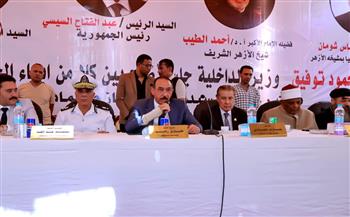 محافظ سوهاج يشهد صلح عائلتي أولاد الحاج مصطفى رجب وأولاد الحاج محمد إسماعيل  