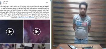 القبض على عاطل تعدى على والدته وطردها من المنزل وبحوزته أسلحة نارية وبيضاء بالعجوزة  