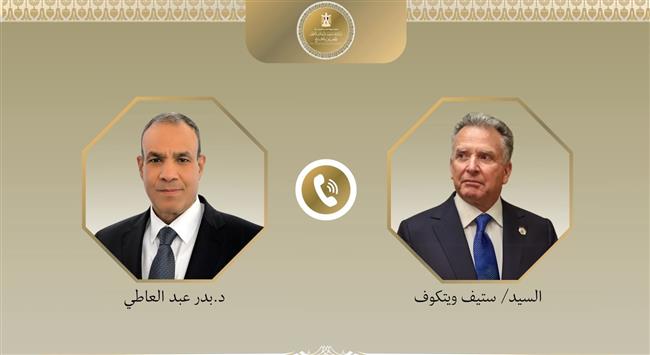 وزير الخارجية يبحث مع المبعوث الأمريكي الخاص للشرق الأوسط التطورات الإقليمية