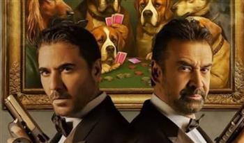 انطلاق  العرض الأول لفيلم " سفن دوجز" 
