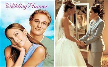 10 أفلام تحكى قصة الحب والزواج فى هوليوود