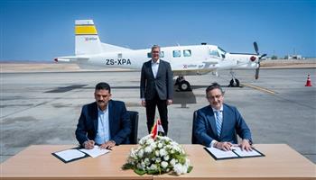 وزير البترول يشهد توقيع عقد المسح الجوي الشامل لثروات مصر التعدينية