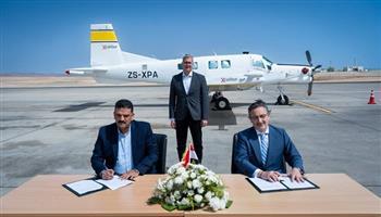 وزير البترول يشهد توقيع عقد المسح الجوي الشامل لثروات مصر التعدينية