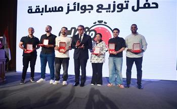 وزير الصحة يشهد تكريم الفائزين في مسابقة «أنت الحل».. ويؤكد: المسابقة نموذج لشراكة الدولة والمواطن 