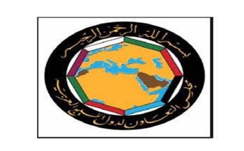 رئيس "الشوري البحريني": مجلس التعاون الخليجي نموذج فريد في التعاون ورمز للوحدة والتضامن