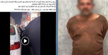 ادعاء كاذب لتضليل المواطنين.. الداخلية تكشف واقعة تحرش بطفلة في مدينة نصر