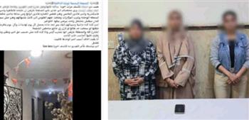 الداخلية تكشف ملابسات منشور ادعاءات متبادلة بالإسكندرية وتضبط أطراف الواقعة
