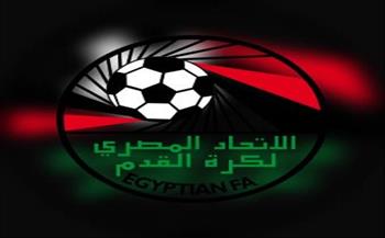 بعد احتماعه برئاسة أبوريدة.. قرارات مجلس إدارة الاتحاد المصري لكرة القدم