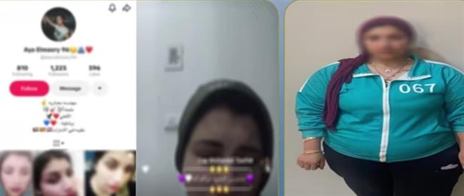  ضبط صانعة محتوى ادعت كذبًا عمل والدها وشقيقها بوزارة الداخلية لزيادة المشاهدات