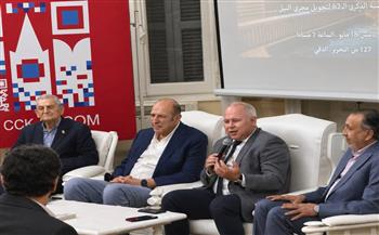 المركز الثقافي الروسي يحتفي بذكرى تحويل مجرى النيل وبناة السد العالي