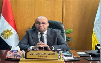 رفع درجة الاستعداد بمستشفيات وصرف الإسكندرية خلال احتفالات عيد الأضحى المبارك