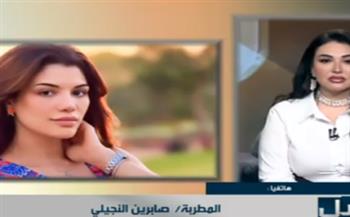 «أستحق لقب صوت مصر».. صابرين النجيلي توضح حقيقة تصريحها