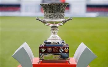 تعرف على رباعي كأس السوبر الإسباني 2027
