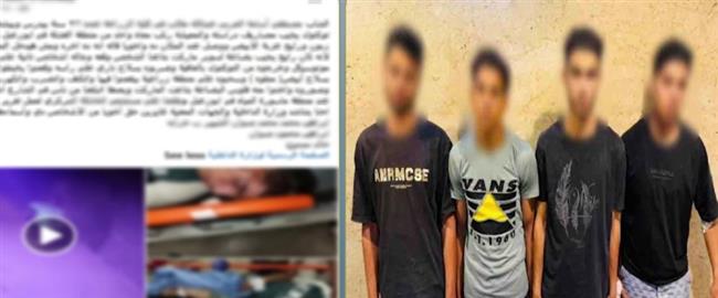 سائق يختلق واقعة احتجاز وسرقة بالقليوبية.. والداخلية تكشف الحقيقة