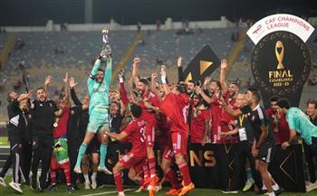 بعد تتويج صن داونز.. مصر تمتلك 19 لقبا في دوري أبطال أفريقيا عبر 4 فرق