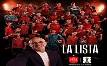 7 من برشلونة و3 أرسنال.. قائمة إسبانيا بدون أي لاعب من ريال مدريد