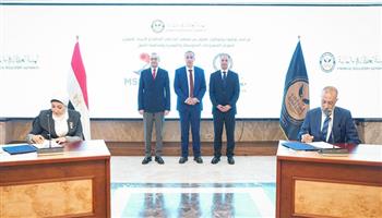 الرقابة المالية: بروتوكول تعاون جديد لتطوير الكوادر في قطاع تمويل المشروعات المتوسطة والصغيرة