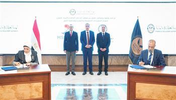 الرقابة المالية: بروتوكول تعاون جديد لتطوير الكوادر في قطاع تمويل المشروعات المتوسطة والصغيرة  