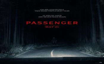 فيلم الرعب PASSENGER في دور العرض المصرية