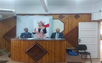 "القومى للبحوث" ينظم ورشة عمل حول الهجرة غير الشرعية بكفر الشيخ