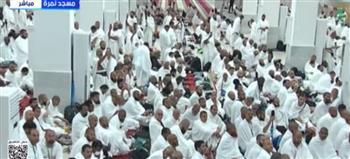بث مباشر.. خطبة عرفات من مسجد نمرة