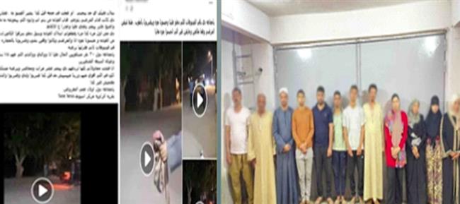 كشف ملابسات مشاجرة داخل عيادة خاصة بأسيوط